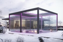 pergola, pergole, zadaszenie tarasu, pergole ogrodowe warszawa, pergola ogrodowa, pergola na taras, zabudowa tarasu, pergola warszawa, pergola tarasowa, taras zadaszenie, pergole suntech, suntech, bioklimatyczna pergola ogrodowa